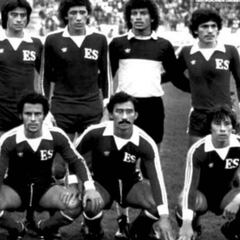 El día en que El Salvador dejó a México fuera de España 1982