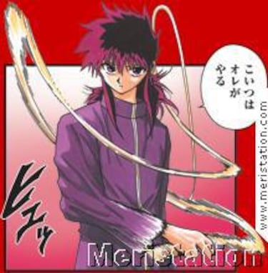 Jump Super Stars, Impresiones