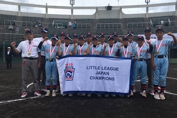 La escuadra de Chofu será la integrante proveniente de Japón para pelear por el título internacional. 
