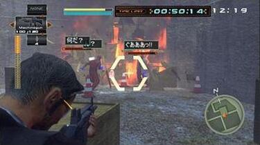 Imágenes de Frame City Killer