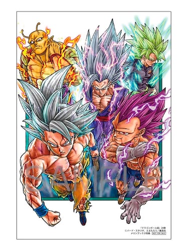 El editor de ‘Dragon Ball Super’ confirma si el manga de Toyotaro regresa este 2025 o se va a 2026