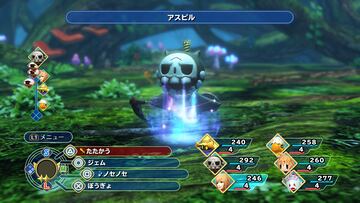 Captura de pantalla - World of Final Fantasy (PS4)