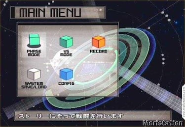 Mobile Suit Gundam Seed, Impresiones (PlayStation 2)