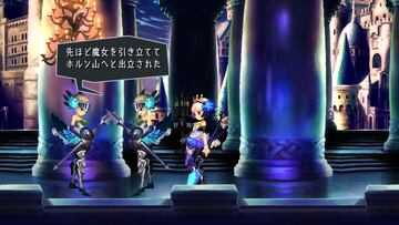 Captura de pantalla - Odin Sphere: Leifdrasir (PS3)