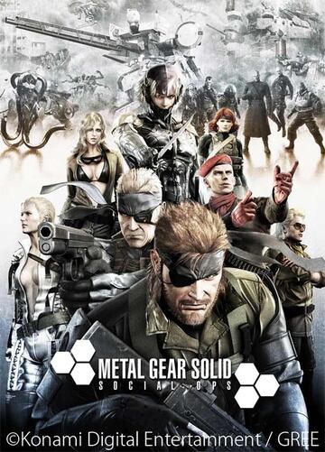 Captura de pantalla - Metal Gear Solid Social Ops (IPH)