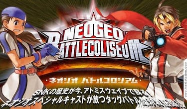 NeoGeo Battle Coliseum
