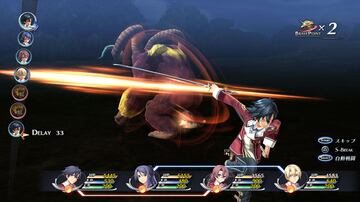 Captura de pantalla - The Legend of Heroes: Trails in the Flash (PS3)