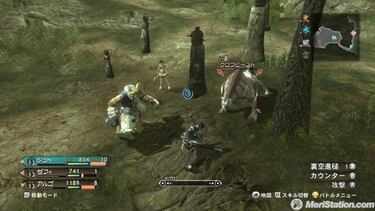 Magna Carta 2: Crimson Stigma