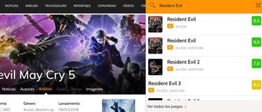 MeriStation estrena un nuevo buscador predictivo