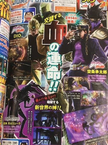 Así lucen Jotaro y Dio de JoJo's Bizarre Adventure en Jump Force