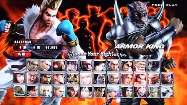 Tekken 5: Dark Resurrection, Impresiones