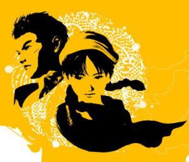 SEGA se plantea reavivar la franquicia Shenmue