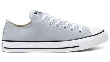 Las mejores ofertas en zapatillas del Black Friday: Reebok, Converse, Superga y más