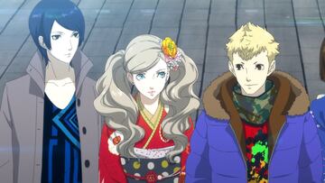 Imgenes de Persona 5 Royal