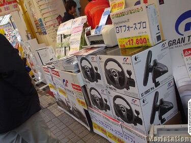 GT4 ya está disponible en Japón