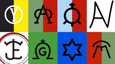 Estas son las ganaderías de San Fermín 2025 