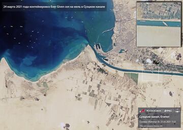 El buque de transporte de mercancías (Ever Given) sigue encallado en el Canal de Suez, un canal navegable situado en Egipto que une el mar Mediterráneo con el mar Rojo, debido a una tormenta de arena y de fuerte viento. Numerosos barcos han quedado atascados debido a una tormenta de arena y de fuerte viento con embarcaciones queriendo cruzar el canal. El Ever Given tiene 400 metros de eslora y pesa 200.000 toneladas sin carga, con capacidad de transportar 20.000 contenedores.

