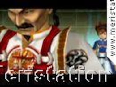 Virtua Fighter Cyber Generation: Ambition of the Judgement Six (PlayStation 2)