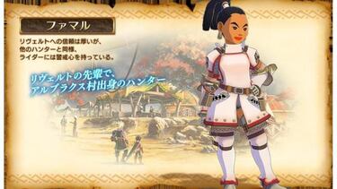 El nuevo tráiler de Monster Hunter Stories nos muestra más detalles de su mundo