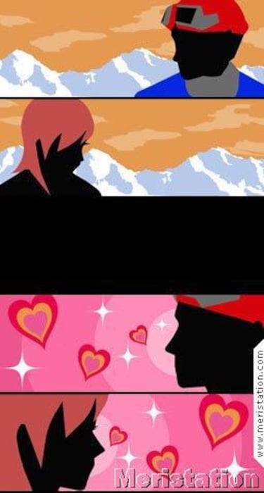 Primeras imágenes de Project Rub 2