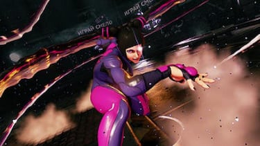 Nuevos detalles de Juri, que llega a Street Fighter V el 26 de julio