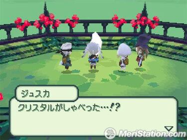 Four Warriors of Light: Final Fantasy Gaiden