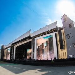 Corona Capital hoy: cartelera, horarios, escenarios y cómo ver online el festival | 19 noviembre