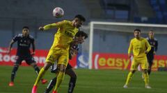 Universidad de Chile 1, San Luis de Quillota 0, Copa Chile 2021: goles, resumen y resultado
