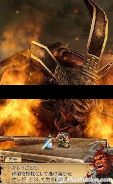 Blood of Bahamut, Impresiones