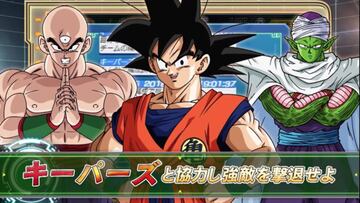 Dragon Ball Z X Keeperz muestra su jugabilidad en un nuevo tráiler