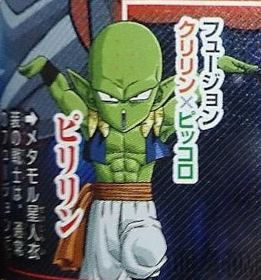 Las Fusiones que encontrarás en el Dragon Ball Fusions