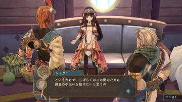 Captura de pantalla - Atelier Shallie: Alchemist of the Dusk Sea (PS3)