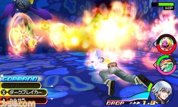 Captura de pantalla - Kingdom Hearts 3D: Dream Drop Distance (3DS)