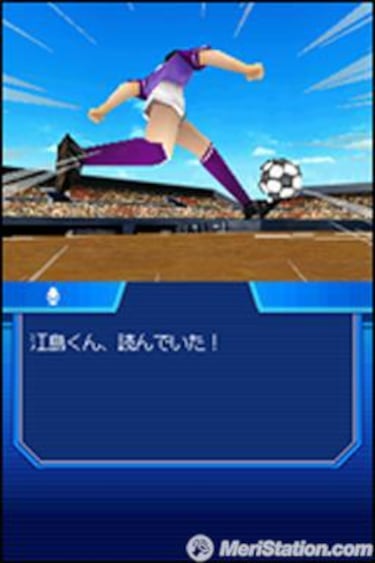 Captain Tsubasa: New Kick Off