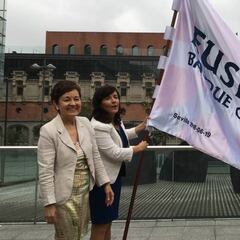 La Bandera Euskadi Basque Country quiere inundar Sevilla