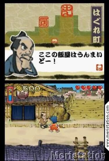 Mystical Ninja aparecerá en Nintendo DS el año que viene