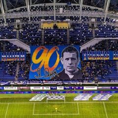 Así es el Dinamo Moscú, posible destino de Luis Chávez