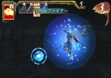 Baten Kaitos: Eternal Wings and the Lost Ocean, Impresiones USA