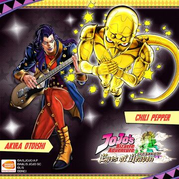 Ilustraci¨®n - JoJo's Bizarre Adventure: Eyes of Heaven (PS3)