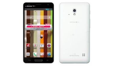 LG, Huawei y Lenovo entran en el Top 5 de smartphones más vendidos