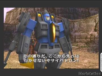 Captura de pantalla - transformers_ps2_008.jpg