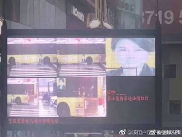 Los peligros del sistema de reconocimiento facial de China: una mujer acusada por error