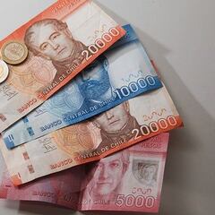 ¿A cuánto está la Unidad de Fomento?: Valor y cuándo baja en Chile