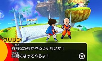 Captura de pantalla - Dragon Ball: Fusions (3DS)