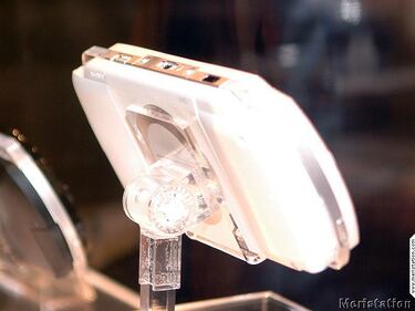 Sony anuncia el firmware 2.0 para PSP, y la versión blanca de la consola