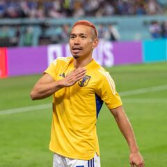 “¡Bravo! ¡Coraggio!”, el grito de guerra que enciende a Japón