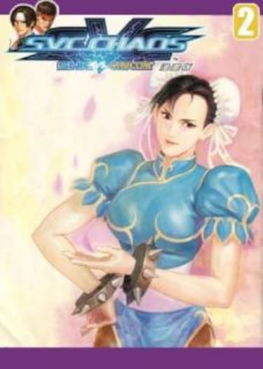 SVC Chaos, Impresiones (Xbox)