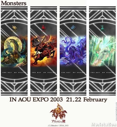 Sega presentará un nuevo juego a finales de semana