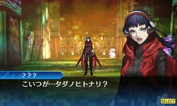 Captura de pantalla - Shin Megami Tensei: Strange Journey Redux (3DS)