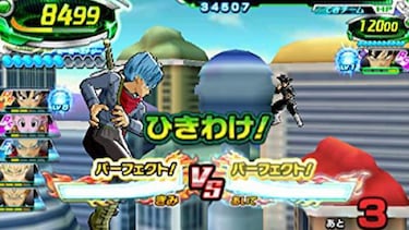 Primeros detalles e imágenes de Dragon Ball Heroes: Ultimate Mission X